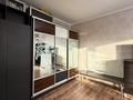 2-комнатная квартира · 50.6 м² · 13/18 этаж, Солодовникова 23 за 41.5 млн ₸ в Алматы, Бостандыкский р-н — фото 2