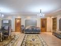 4-комнатная квартира · 190 м² · 4/5 этаж, Тасшокы 3 — Триатлон парк за 115 млн ₸ в Астане, Алматы р-н — фото 2