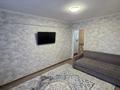 1-бөлмелі пәтер · 35.3 м² · 1/5 қабат, Шакарима 150, бағасы: 12.6 млн ₸ в Усть-Каменогорске — фото 5