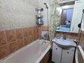 1-бөлмелі пәтер · 35.3 м² · 1/5 қабат, Шакарима 150, бағасы: 12.6 млн ₸ в Усть-Каменогорске — фото 13