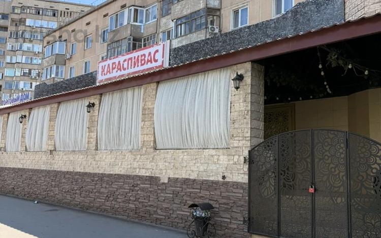 Общепит · 346 м² за 180 млн ₸ в Павлодаре — фото 2