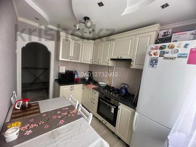 2-комнатная квартира · 50 м² · 3/5 этаж, мкр Шанхай 16/1 — Рыскулова за 15 млн ₸ в Актобе