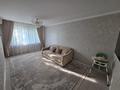 3-бөлмелі пәтер · 70.7 м² · 2/5 қабат, 11 микрорайон, бағасы: 24.5 млн ₸ в Актобе — фото 2