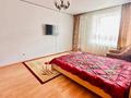 1-комнатная квартира · 49.7 м² · 5/9 этаж, Алтынсарина 32 за 26 млн ₸ в Костанае — фото 4