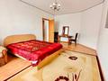 1-комнатная квартира · 49.7 м² · 5/9 этаж, Алтынсарина 32 за 26 млн ₸ в Костанае — фото 5
