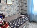 Отдельный дом · 5 комнат · 63.3 м² · 9 сот., Домалақ ана 28 — Жаңқожа батыр-Домалақ ана қиылысы за 300 000 ₸ в Шамалгане — фото 12