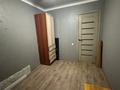 3-бөлмелі пәтер · 61.3 м² · 5/5 қабат, Катаева, бағасы: 41.5 млн ₸ в Алматы, Алмалинский р-н — фото 20