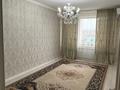 4-комнатная квартира · 90 м² · 4/5 этаж, 26-й мкр, 26-ш/а. 31 — жолдың бойында за 26 млн ₸ в Актау — фото 3