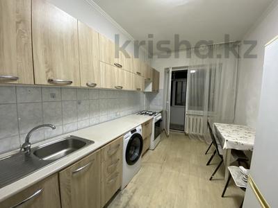 2-комнатная квартира · 52 м² · 1/5 этаж, Мкр. "Водник-2" за 170 000 〒 в Боралдае (Бурундай)