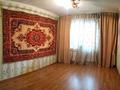 3-комнатная квартира · 55 м² · 2/4 этаж, Тонкуруш 10дом 27 — проспект Жамбыла за 100 000 ₸ в Таразе — фото 5