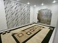 3-бөлмелі пәтер · 70 м² · 4/5 қабат, Мынбулак ш/а. 7, бағасы: 150 000 ₸ в Таразе,  мкр Мынбулак — фото 3