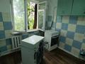 2-комнатная квартира · 44 м² · 4/4 этаж, мкр №3 12 — Абая Familly park !! за 23.5 млн ₸ в Алматы, Ауэзовский р-н — фото 2