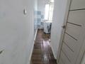 2-комнатная квартира · 44 м² · 4/4 этаж, мкр №3 12 — Абая Familly park !! за 23.5 млн ₸ в Алматы, Ауэзовский р-н — фото 6