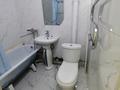 2-комнатная квартира · 44 м² · 4/4 этаж, мкр №3 12 — Абая Familly park !! за 23.5 млн ₸ в Алматы, Ауэзовский р-н — фото 11