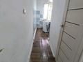 2-комнатная квартира · 44 м² · 4/4 этаж, мкр №3 12 — Абая Familly park !! за 23.5 млн ₸ в Алматы, Ауэзовский р-н — фото 13