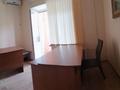 Офисы • 23 м² за 95 000 〒 в Актобе — фото 2