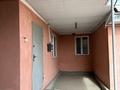 Отдельный дом • 4 комнаты • 140 м² • 6 сот., Дачная за 28 млн 〒 в Боралдае (Бурундай) — фото 13