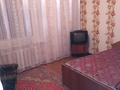 1-комнатная квартира, 27 м², 7/9 этаж, 3 мкр 16а за 5.5 млн 〒 в Степногорске — фото 4