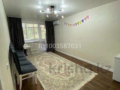 Аренда квартир в Карагандинской обл.: 3-комнатная квартира · 70 м² · 4/5 этаж, Майкудук, Мкр Восток-2 за 200 000 〒 3-комнатная квартира · 70 м² · 4/5 этаж, Майкудук, Мкр Восток-2 за 200 000 〒 в Караганде, Алихана Бокейханова р-н