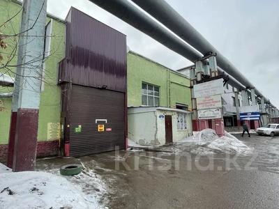 Свободное назначение, офисы, склады · 228.4 м² за 95 млн ₸ в Астане, Сарыарка р-н