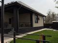 Отдельный дом · 4 комнаты · 107.6 м² · 5.5 сот., Рыскулова 12/2 за 58 млн ₸ в Кыргауылдах — фото 11