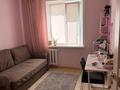4-комнатная квартира · 93 м² · 2/5 этаж, Шәкәрім 13 — Абая-Торайгырова за 25 млн ₸ в Экибастузе — фото 4