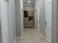 2 комнаты · 82 м² · 4 этаж, ​Мангилик Ел 40 за 180 000 ₸ в Астане, Есильский р-н — фото 6