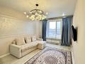 2-комнатная квартира · 60 м² · 4/10 этаж, Кабанбай батыра 59/3 за 230 000 ₸ в Астане, Есильский р-н