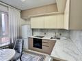 2-комнатная квартира · 60 м² · 4/10 этаж, Кабанбай батыра 59/3 за 230 000 ₸ в Астане, Есильский р-н — фото 4