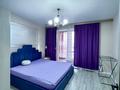 2-комнатная квартира · 60 м² · 4/10 этаж, Кабанбай батыра 59/3 за 230 000 ₸ в Астане, Есильский р-н — фото 7
