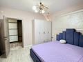 2-комнатная квартира · 60 м² · 4/10 этаж, Кабанбай батыра 59/3 за 230 000 ₸ в Астане, Есильский р-н — фото 10