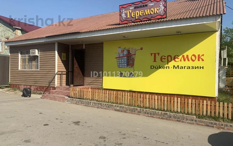 Дүкендер мен бутиктер · 275 м², бағасы: 45 млн ₸ в Павлодаре — фото 2