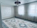 Отдельный дом · 5 комнат · 180 м² · 900 сот., Шеркала 4 243/8 за 30 млн ₸ в 