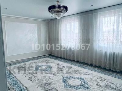 Отдельный дом · 5 комнат · 180 м² · 900 сот., Шеркала 4 243/8 за 30 млн ₸ в 