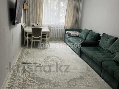 2-бөлмелі пәтер · 67 м² · 3/10 қабат, Кумисбекова 8, бағасы: 36.6 млн ₸ в Астане, Сарыарка р-н