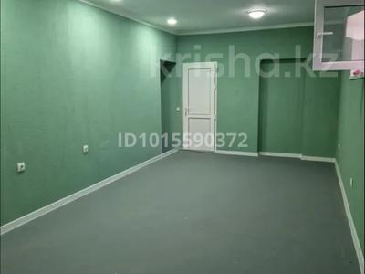 Свободное назначение · 50 м² за 200 000 ₸ в Алматы, Наурызбайский р-н