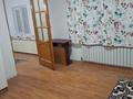 3-бөлмелі пәтер · 45.5 м² · 1/1 қабат, мкр Шанырак-1, Коркыт 27, бағасы: 130 000 〒 в Алматы, Алатауский р-н — фото 4