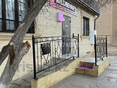 Свободное назначение, офисы, магазины и бутики, склады, салоны красоты, медцентры и аптеки, образование, развлечения · 118 м² за 40 млн ₸ в Актау, 27-й мкр