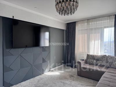 3-комнатная квартира · 66.6 м² · 5/5 этаж, Нұрсая 2 за 45.5 млн ₸ в Алматы, Турксибский р-н