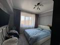 3-бөлмелі пәтер · 66.6 м² · 5/5 қабат, Нұрсая 2, бағасы: 45.5 млн ₸ в Алматы, Турксибский р-н — фото 13