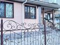 Свободное назначение · 82.62 м² за 35 млн 〒 в Конаеве — фото 7