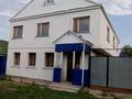 Отдельный дом · 6 комнат · 170 м² · 4.6 сот., Ихсанова 100 — Петровского за 35.5 млн 〒 в Уральске