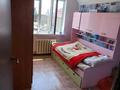 Отдельный дом · 3 комнаты · 70 м² · 6 сот., Хан тенгри за 250 000 ₸ в Аскара Токпанова (Казцик) — фото 9