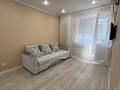 1-бөлмелі пәтер · 33.7 м² · 7/9 қабат, Шакшака Жанибека-батыра 45в, бағасы: 18.5 млн ₸ в Костанае