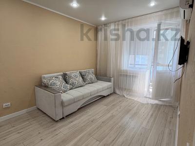 1-бөлмелі пәтер · 33.7 м² · 7/9 қабат, Шакшака Жанибека-батыра 45в, бағасы: 18.5 млн ₸ в Костанае