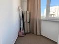 1-комнатная квартира · 45.9 м² · 9/10 этаж, Кенесары хана 54/1-45 за 32.5 млн ₸ в Алматы, Наурызбайский р-н — фото 9