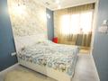 2-комнатная квартира · 52 м² · 5/14 этаж, Гагарина 277/7 за 64 млн ₸ в Алматы, Бостандыкский р-н