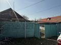 Жер телімі · 5 сотық, Туркменская 26, бағасы: 41 млн ₸ в Алматы, Жетысуский р-н