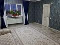 Отдельный дом · 7 комнат · 220 м² · 8.2 сот., 10 мкр 4 за 80 млн 〒 в Конаеве (Капчагай) — фото 17