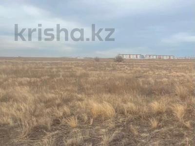 Участок · 4.4 га, мкр. Алтын орда за 155 млн 〒 в Актобе
